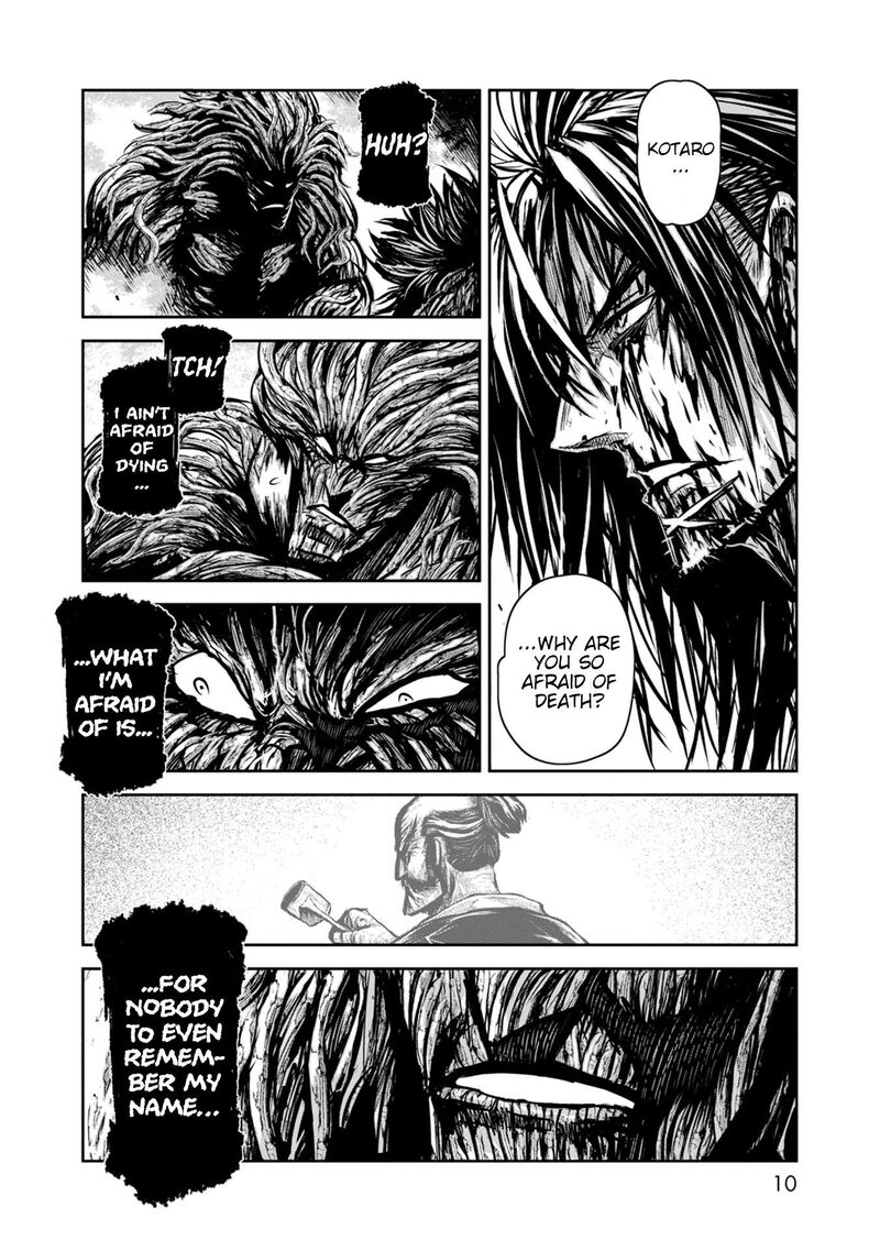 Zingnize Chapter 44 Page 10