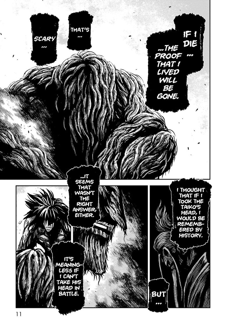 Zingnize Chapter 44 Page 11