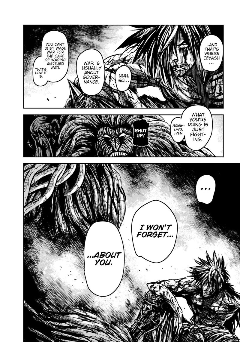 Zingnize Chapter 44 Page 14