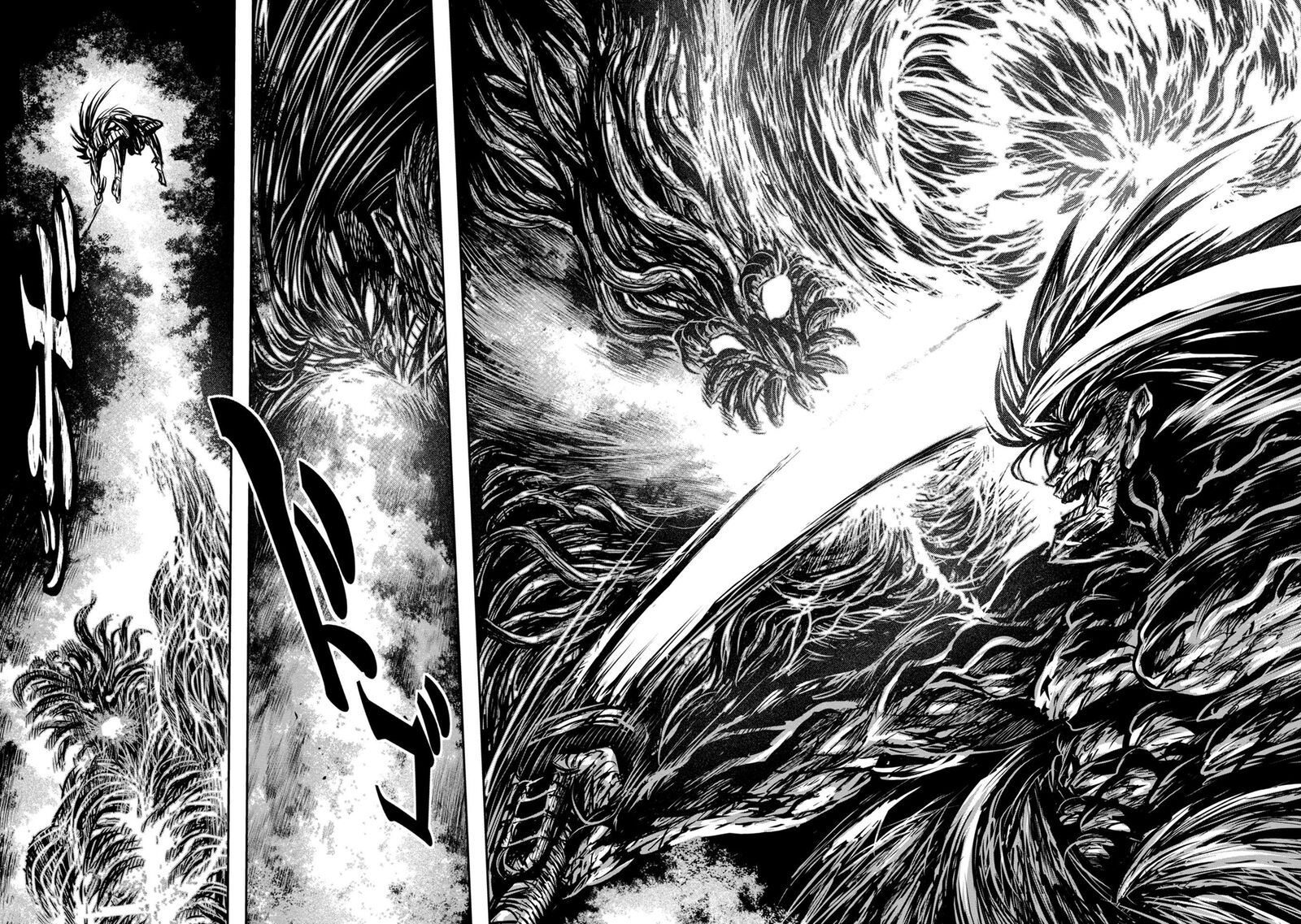 Zingnize Chapter 44 Page 22