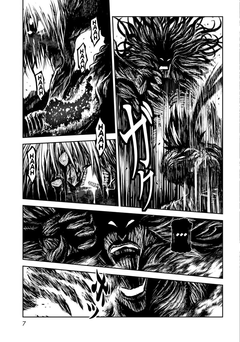 Zingnize Chapter 44 Page 7