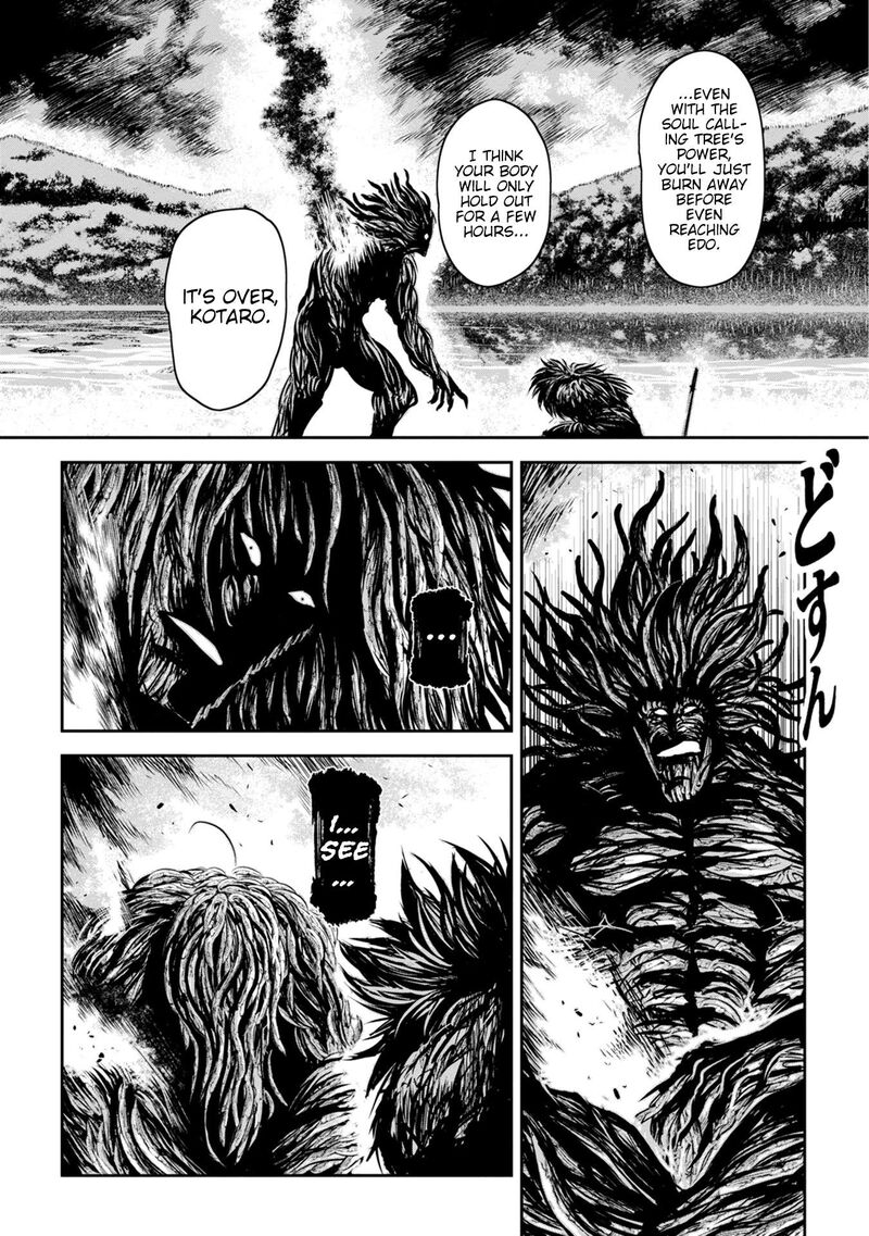 Zingnize Chapter 44 Page 9