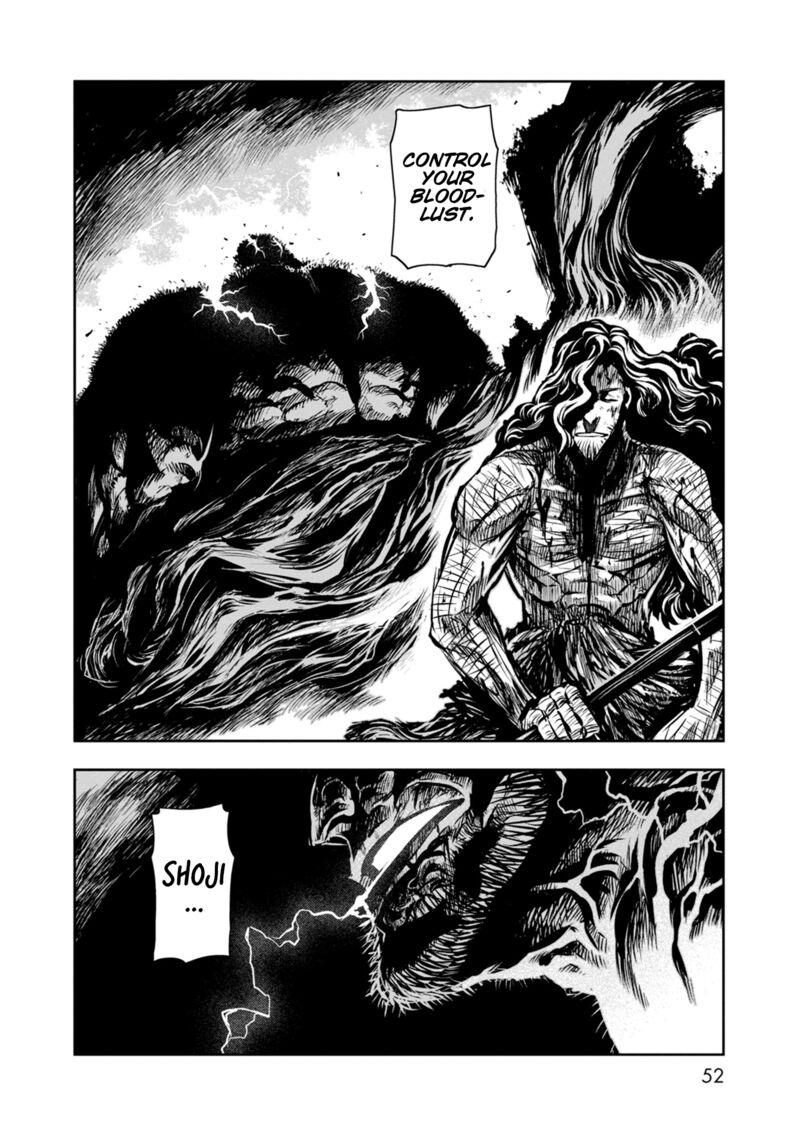 Zingnize Chapter 45 Page 17