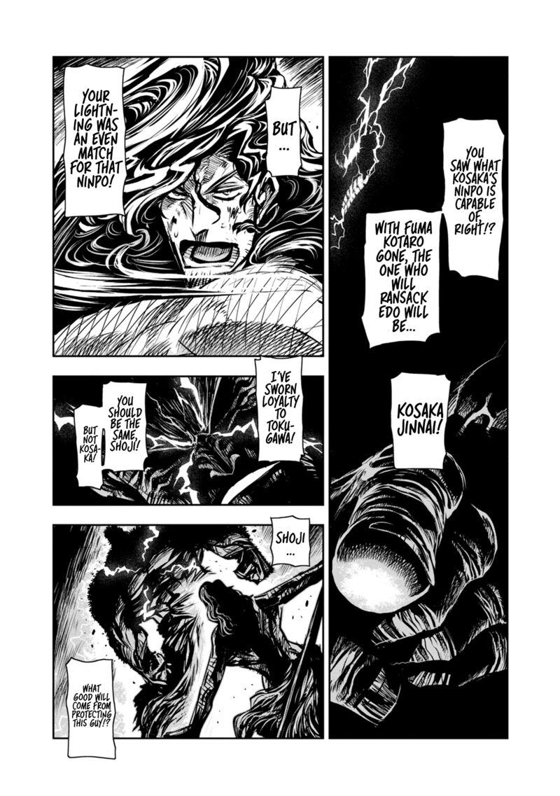 Zingnize Chapter 45 Page 18