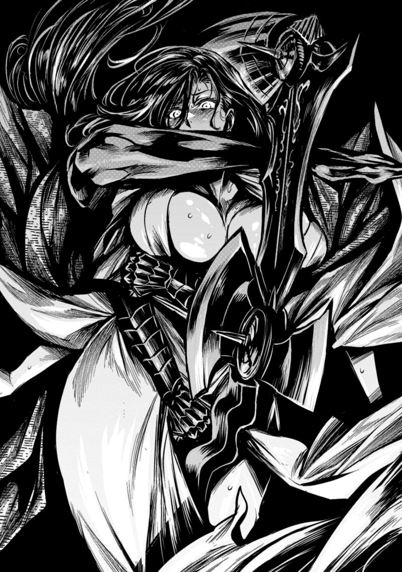 Zingnize Chapter 45 Page 25