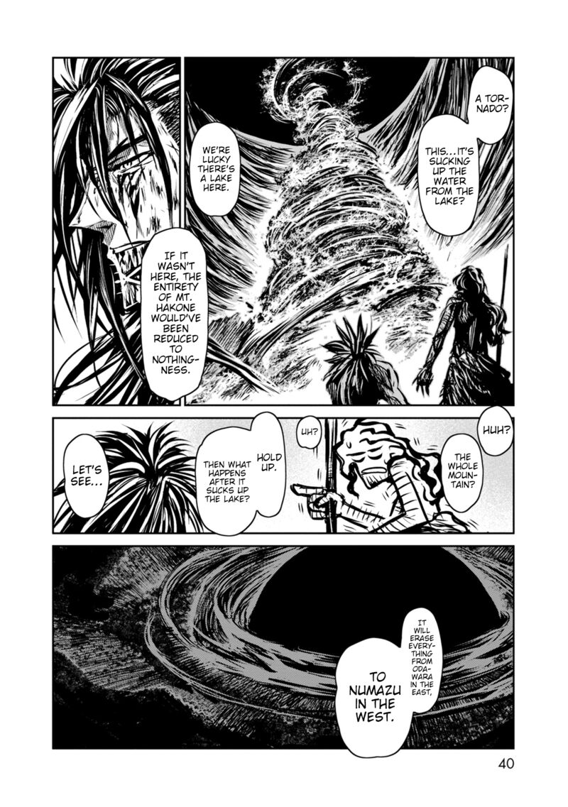 Zingnize Chapter 45 Page 7