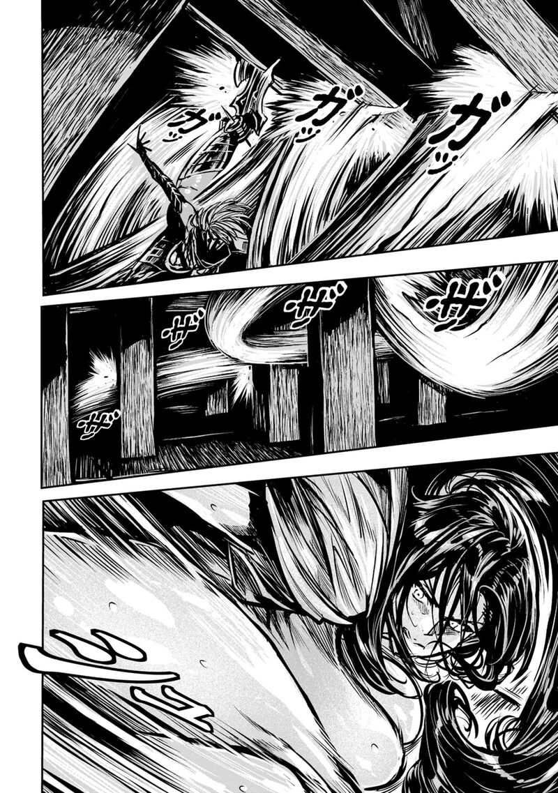 Zingnize Chapter 46 Page 7