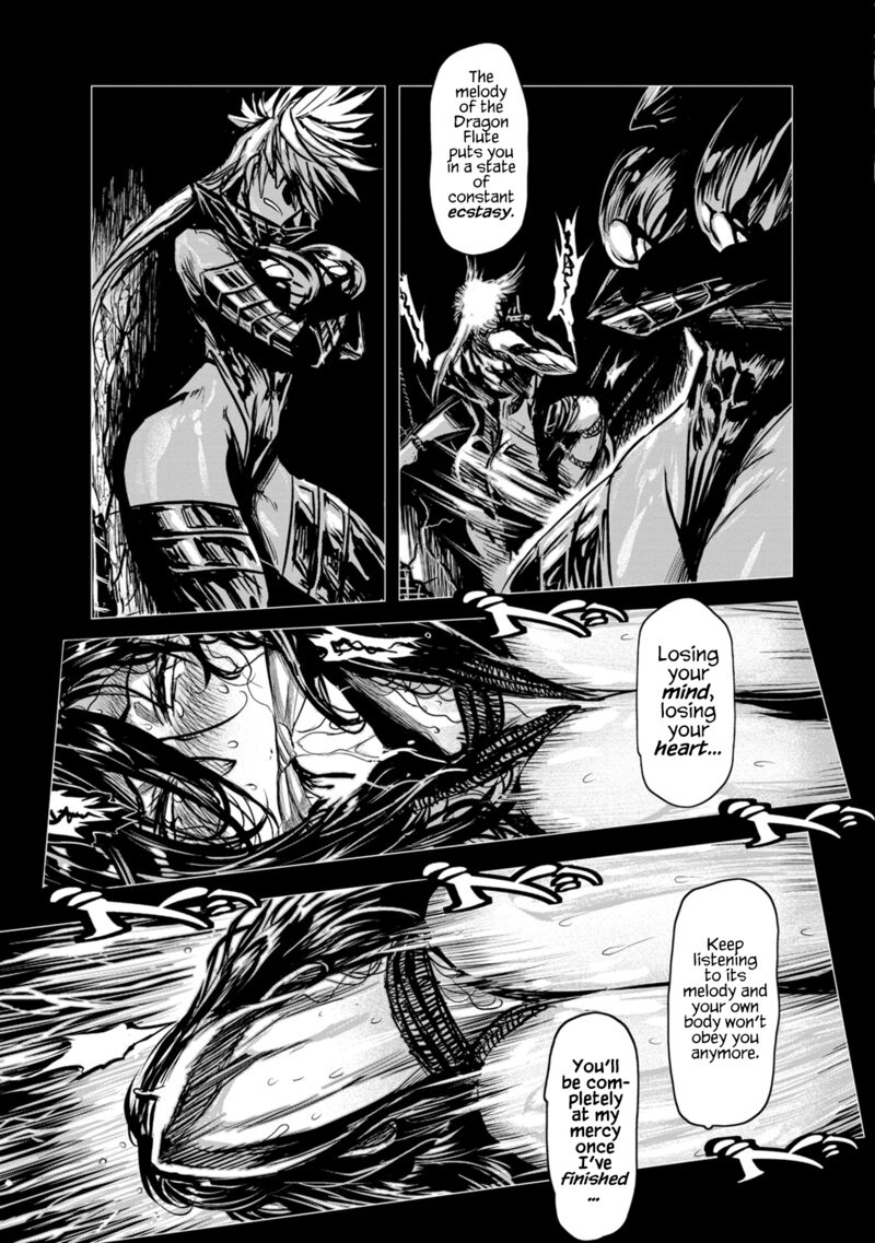 Zingnize Chapter 47 Page 21