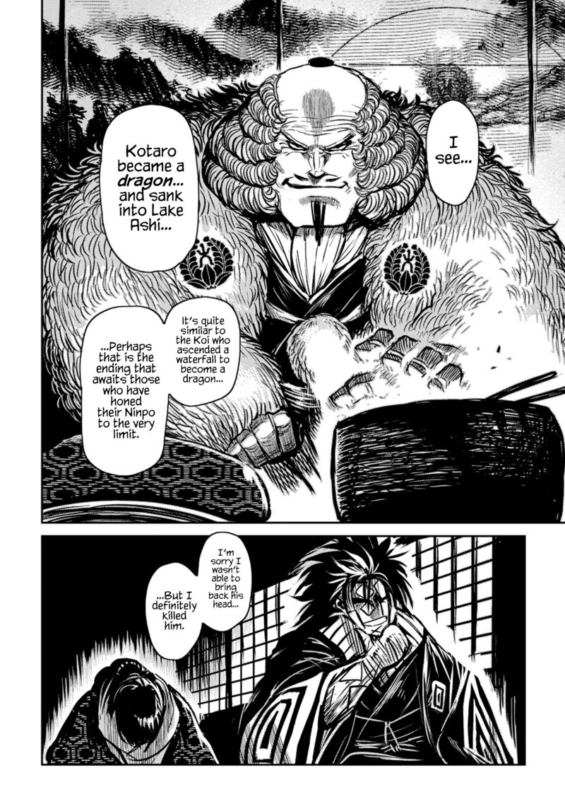 Zingnize Chapter 47 Page 8