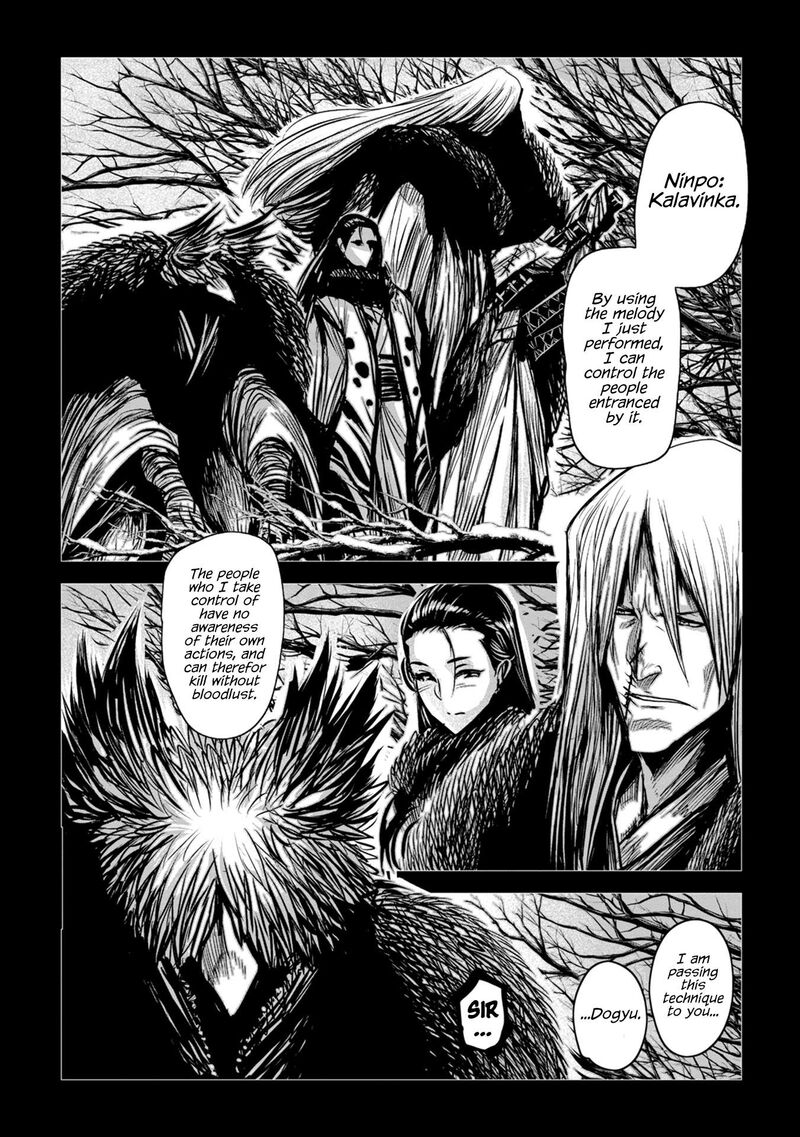 Zingnize Chapter 48 Page 12