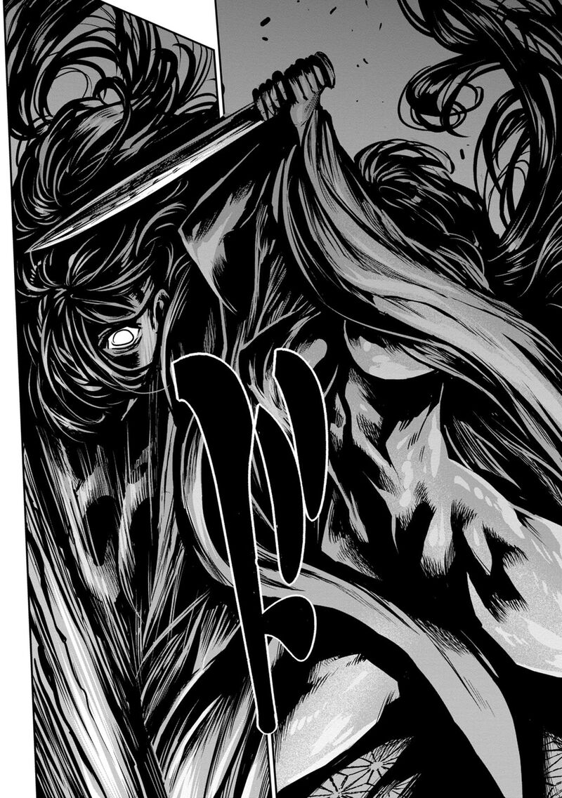 Zingnize Chapter 48 Page 20