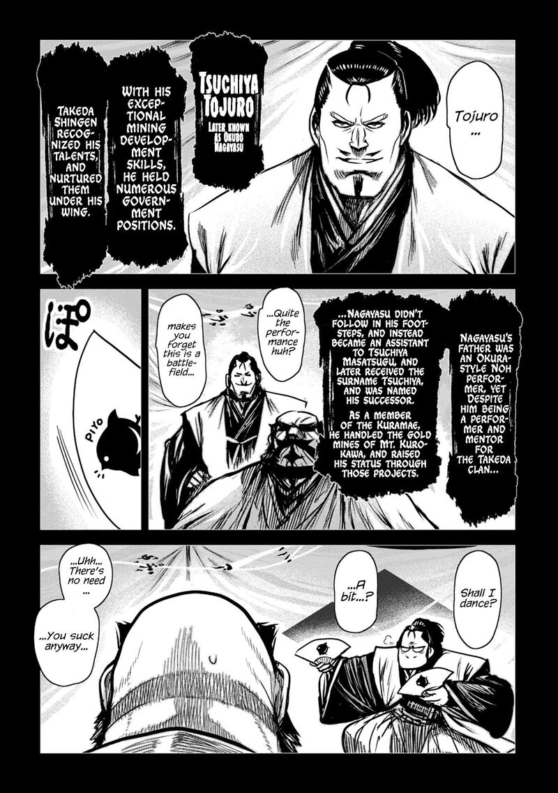 Zingnize Chapter 48 Page 4