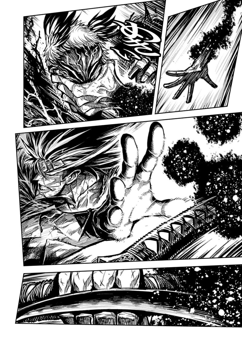 Zingnize Chapter 50 Page 7