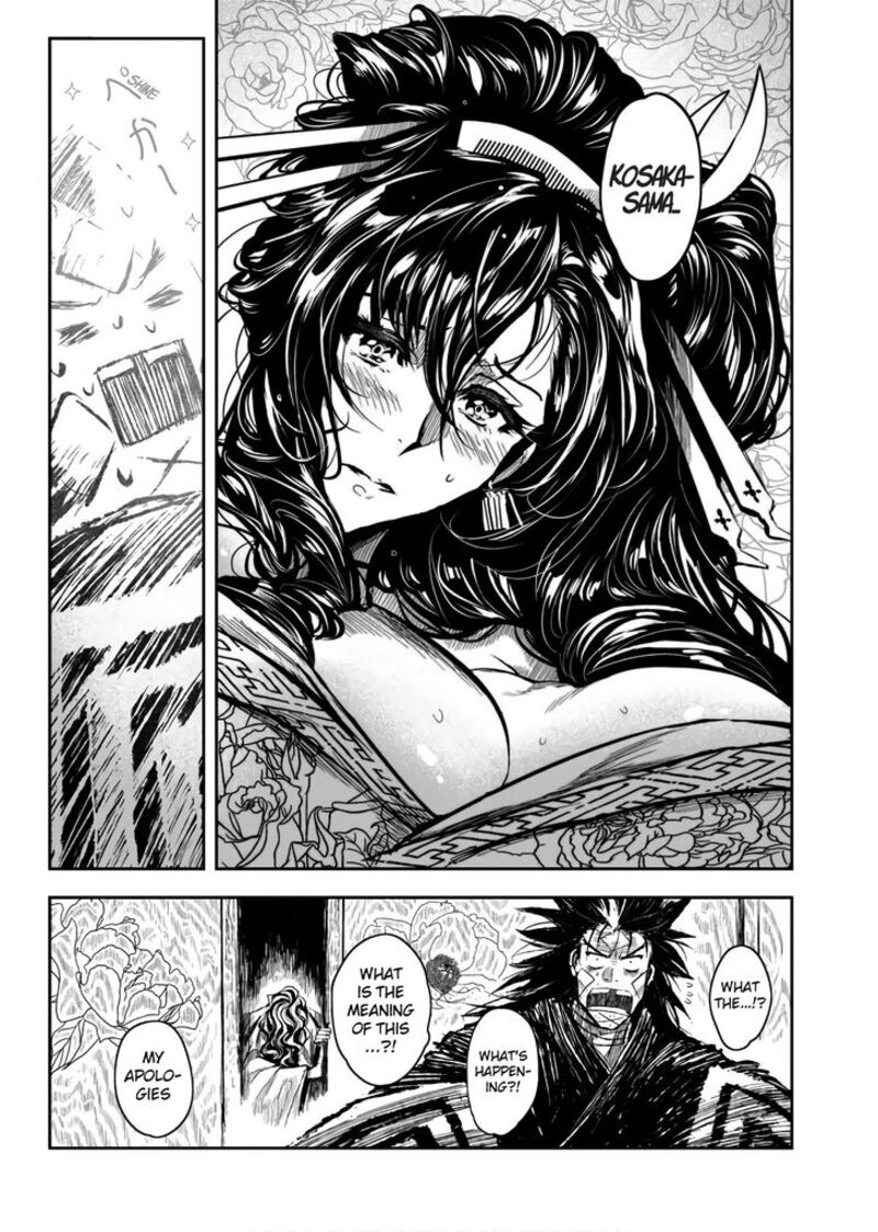 Zingnize Chapter 9 Page 3