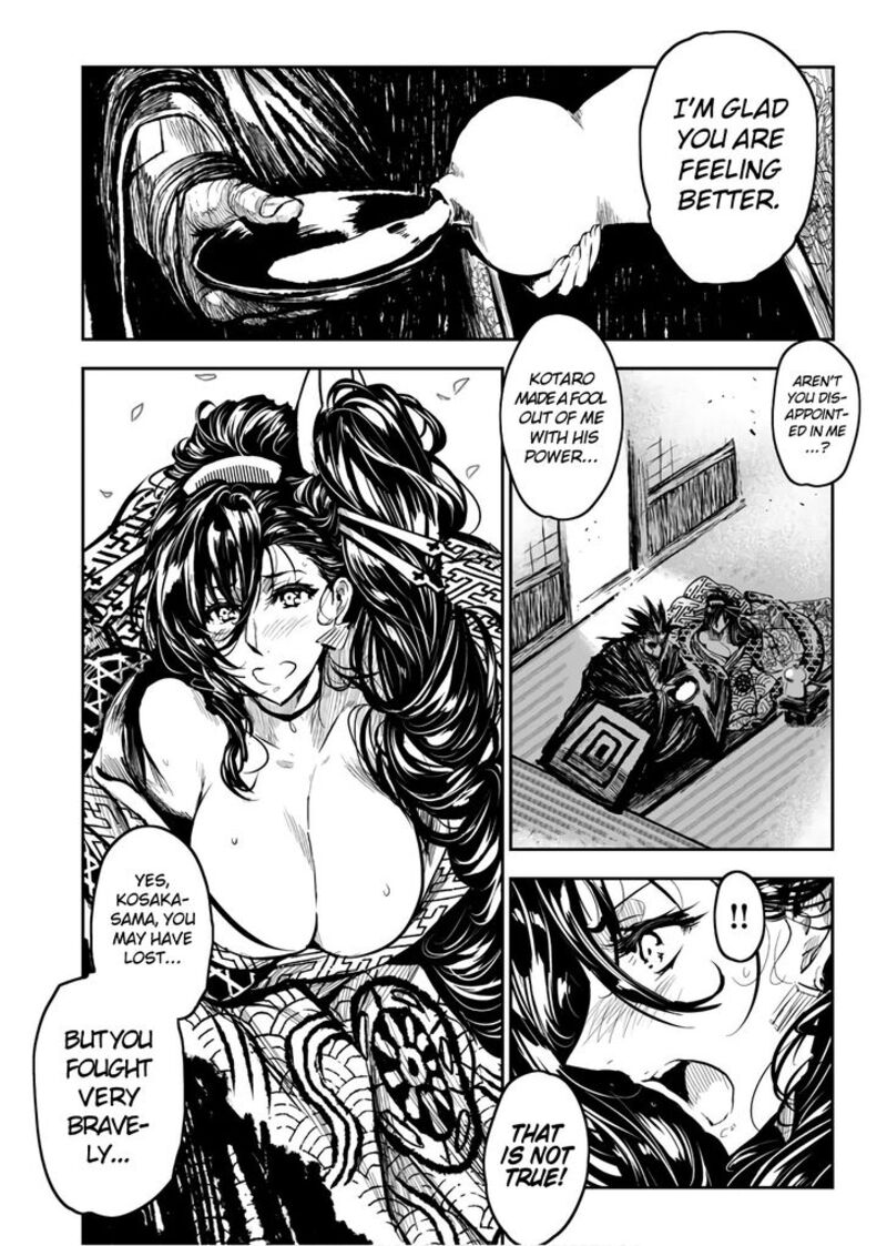 Zingnize Chapter 9 Page 5
