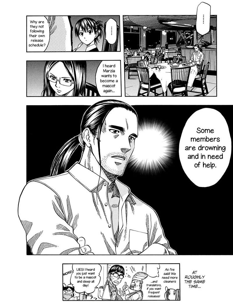 Zipang Chapter 167 Page 1