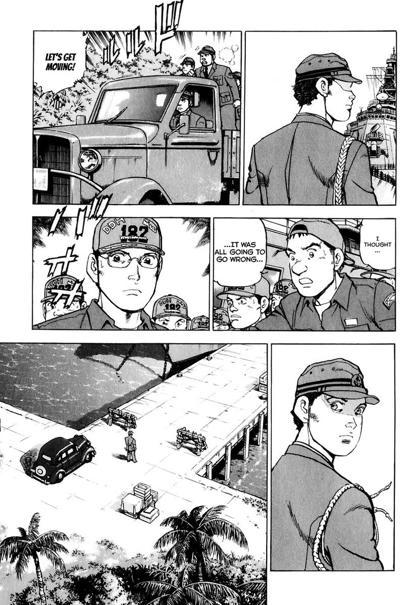 Zipang Chapter 167 Page 13
