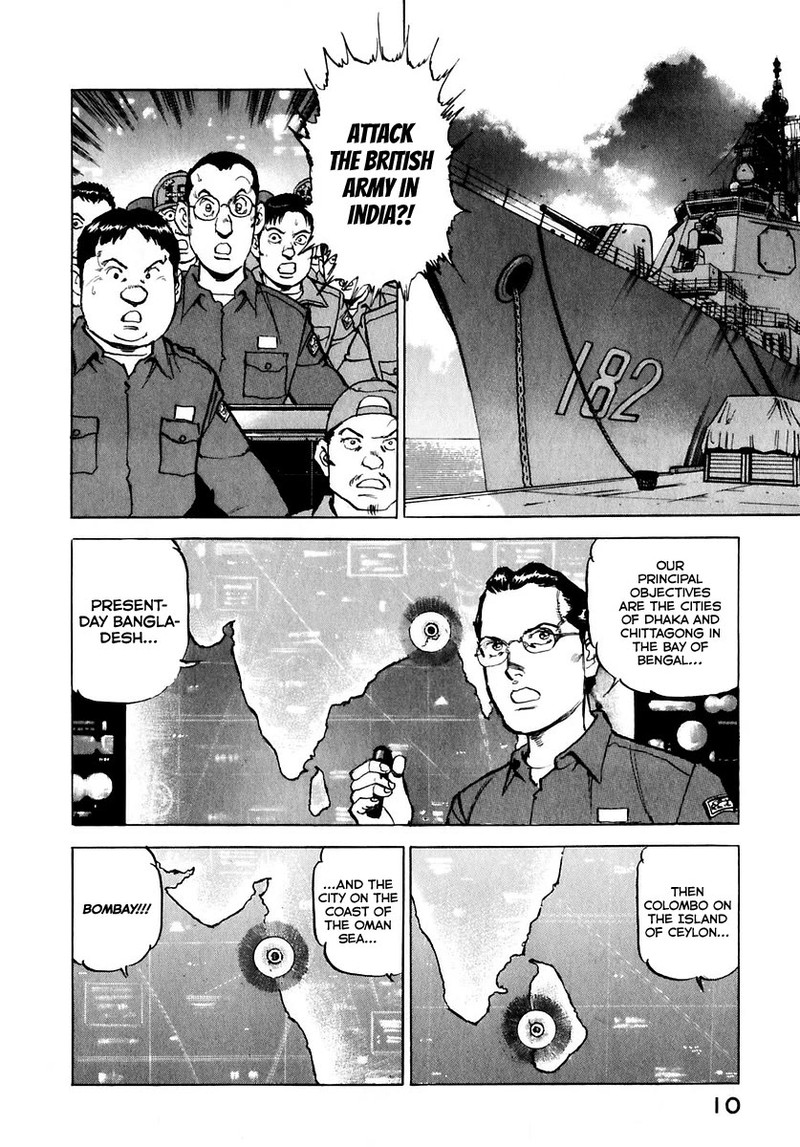 Zipang Chapter 167 Page 14