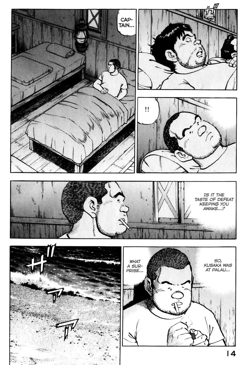 Zipang Chapter 167 Page 18