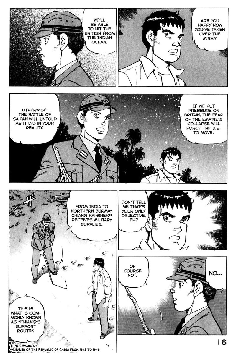 Zipang Chapter 167 Page 20