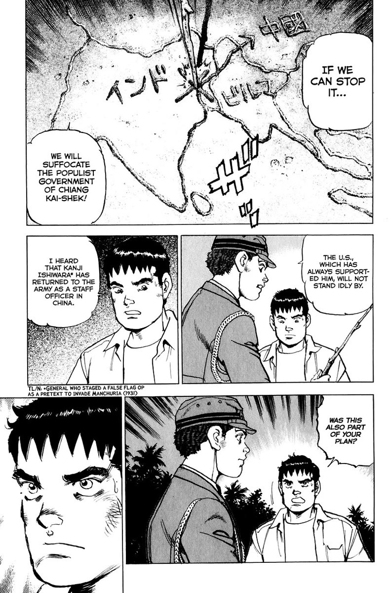 Zipang Chapter 167 Page 21