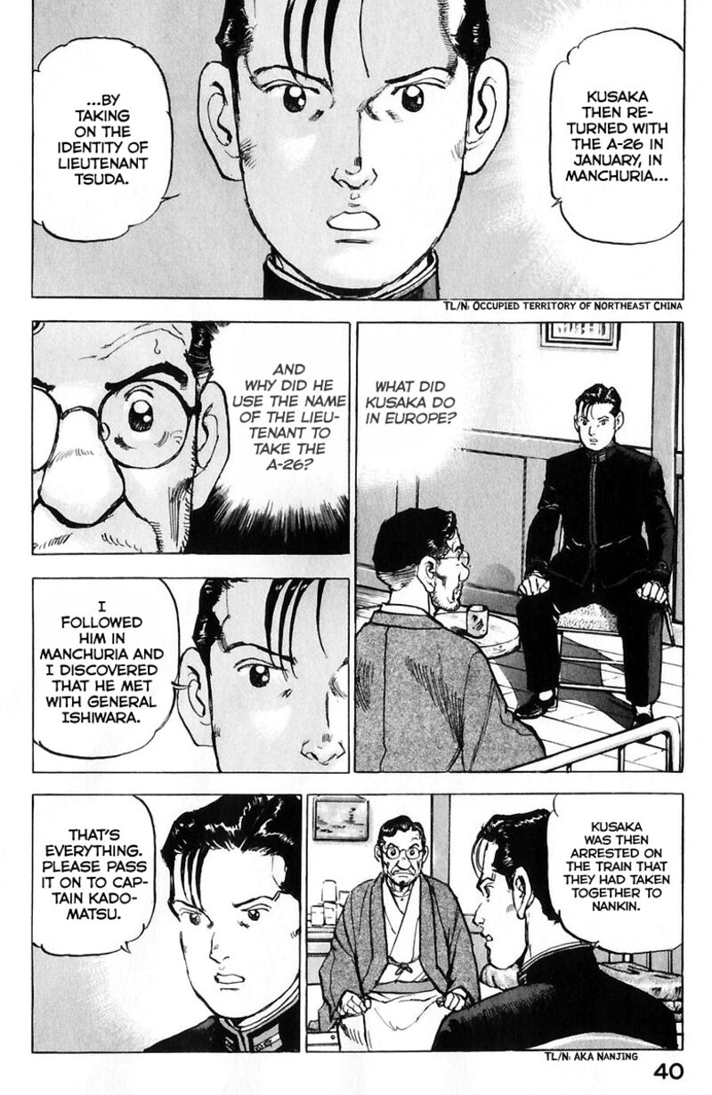 Zipang Chapter 168 Page 21