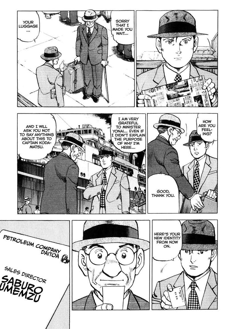 Zipang Chapter 169 Page 6