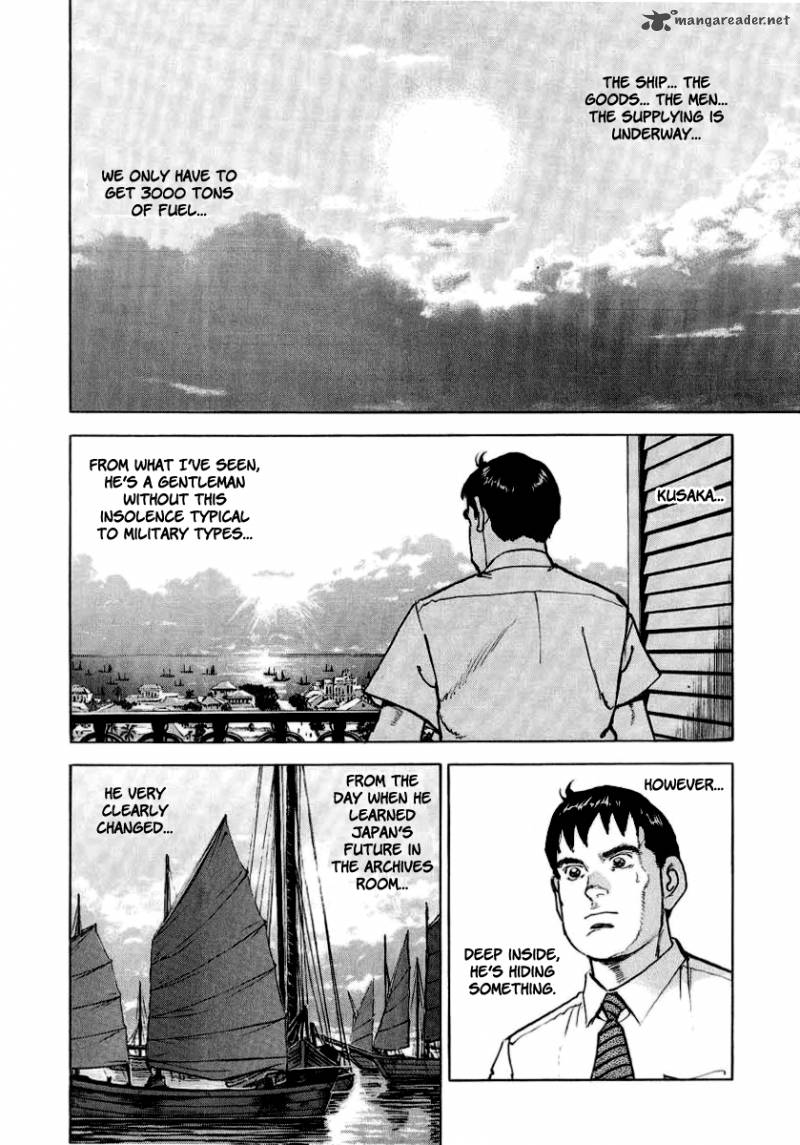 Zipang Chapter 17 Page 10