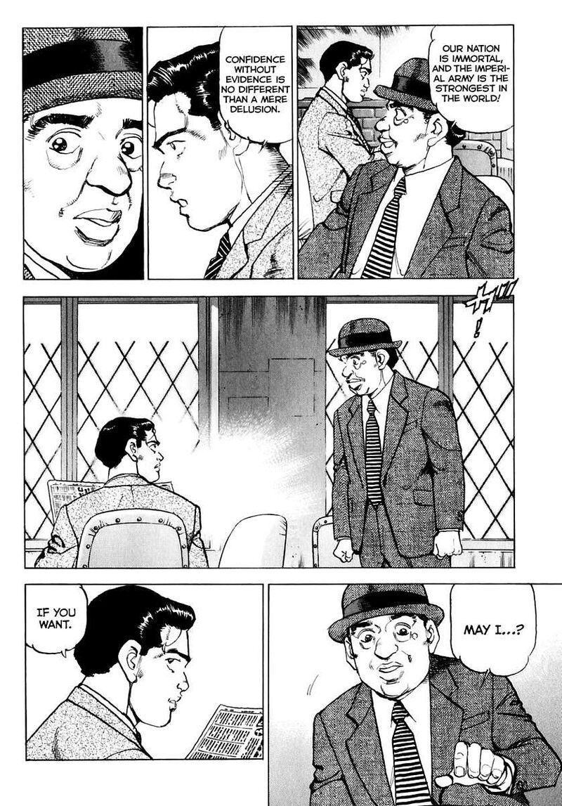 Zipang Chapter 170 Page 13