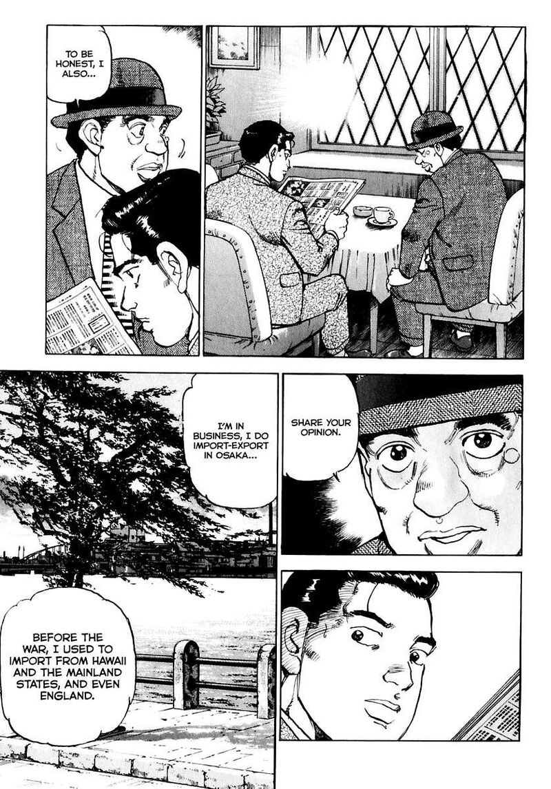 Zipang Chapter 170 Page 14