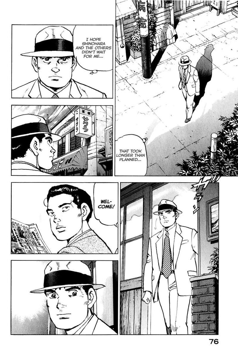 Zipang Chapter 170 Page 17