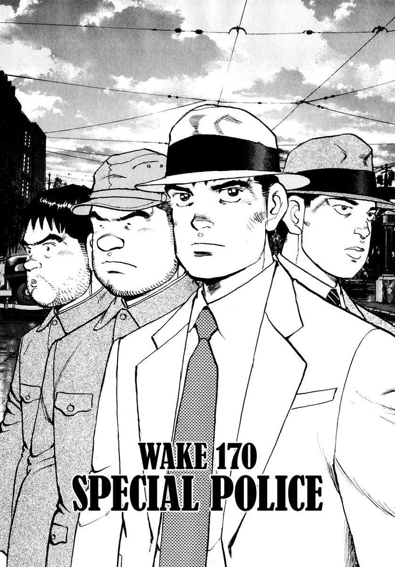 Zipang Chapter 170 Page 4