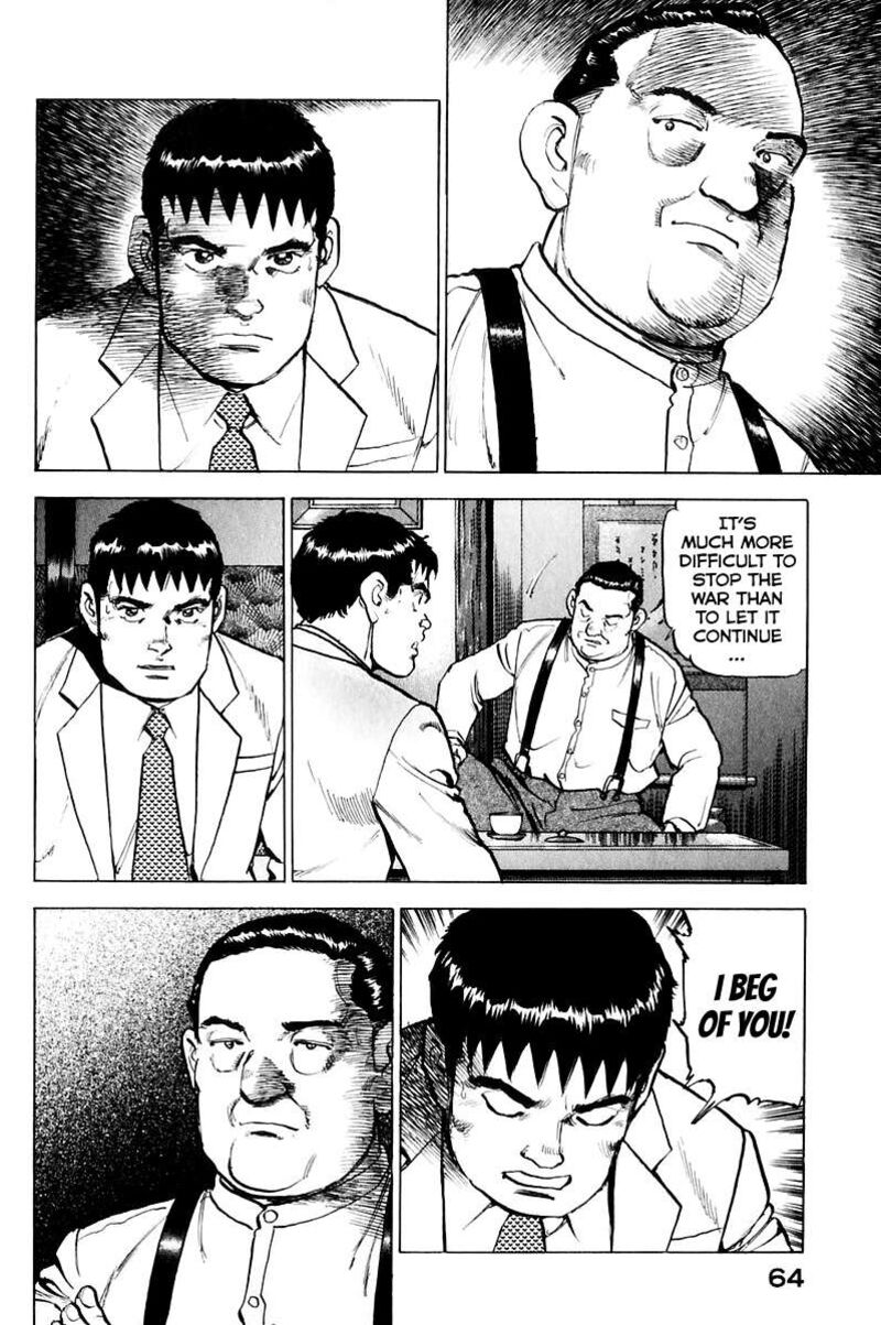 Zipang Chapter 170 Page 5