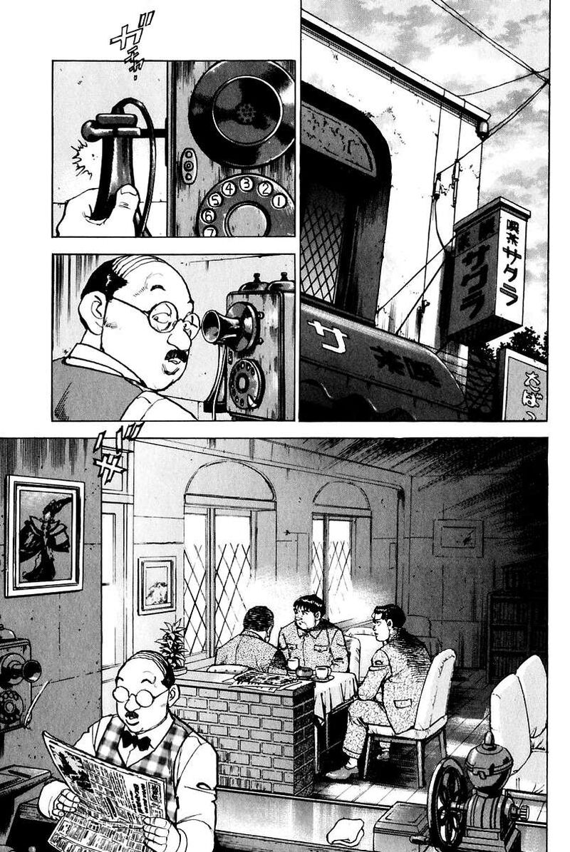 Zipang Chapter 170 Page 6