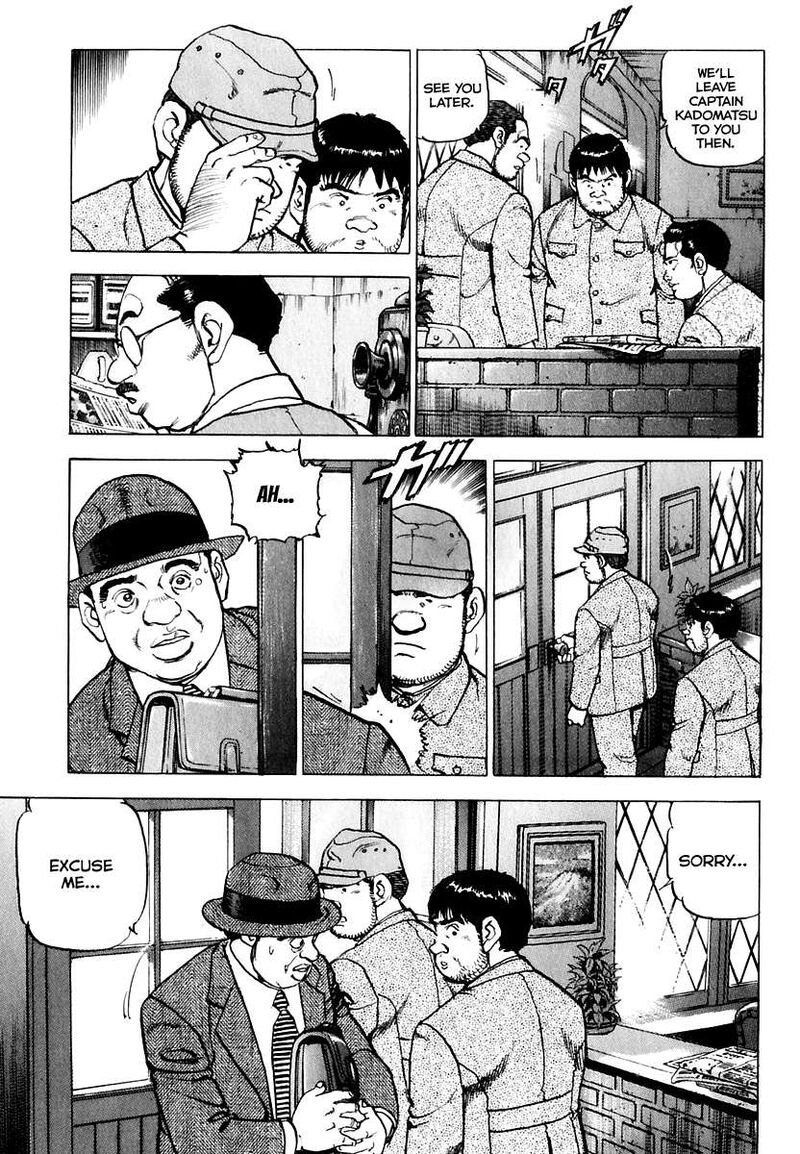 Zipang Chapter 170 Page 8