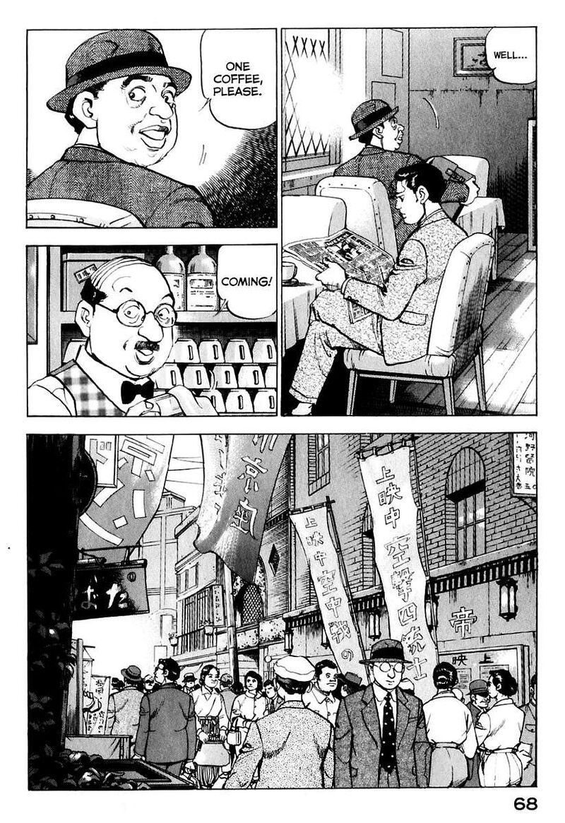Zipang Chapter 170 Page 9