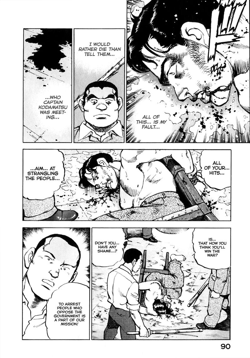 Zipang Chapter 171 Page 11