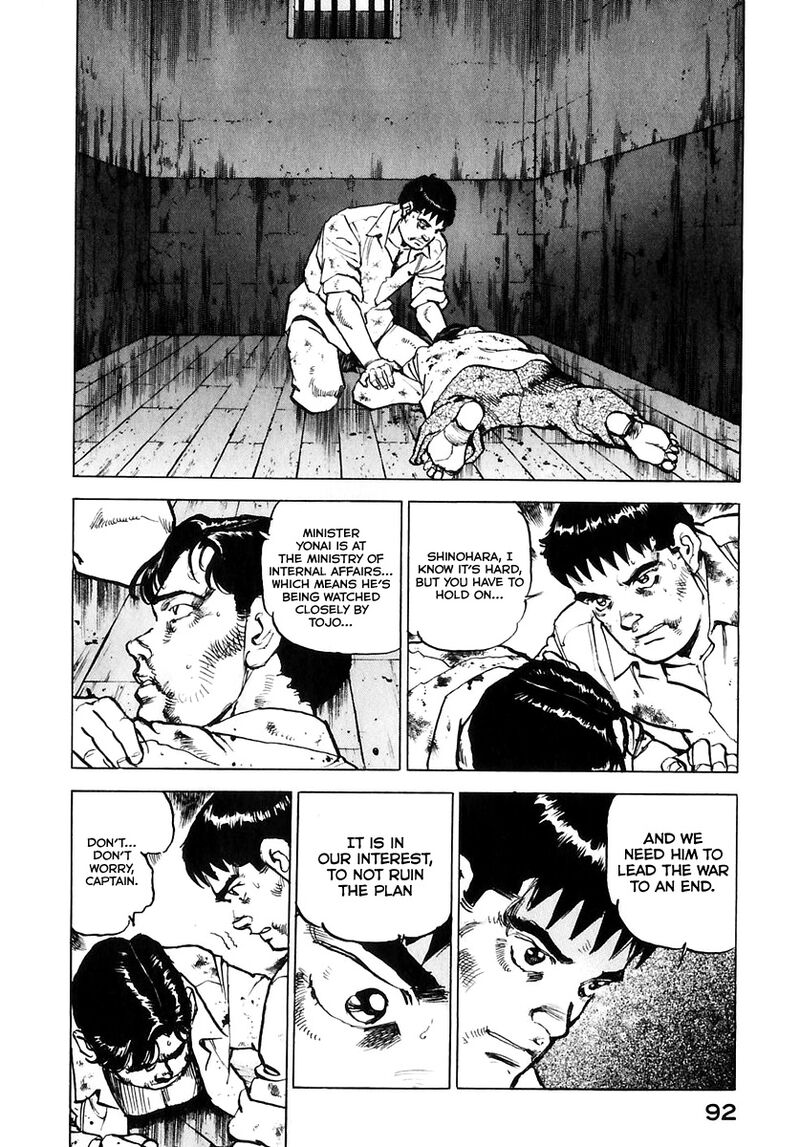 Zipang Chapter 171 Page 13