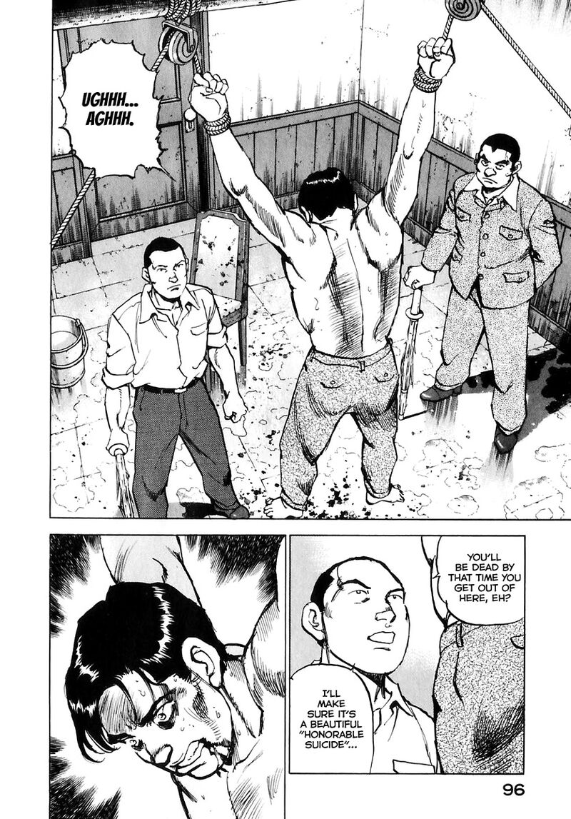 Zipang Chapter 171 Page 17