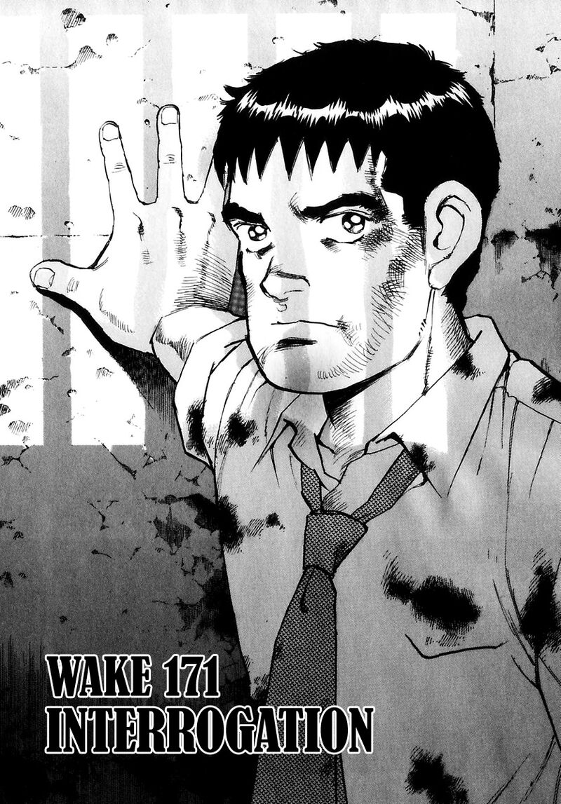 Zipang Chapter 171 Page 4