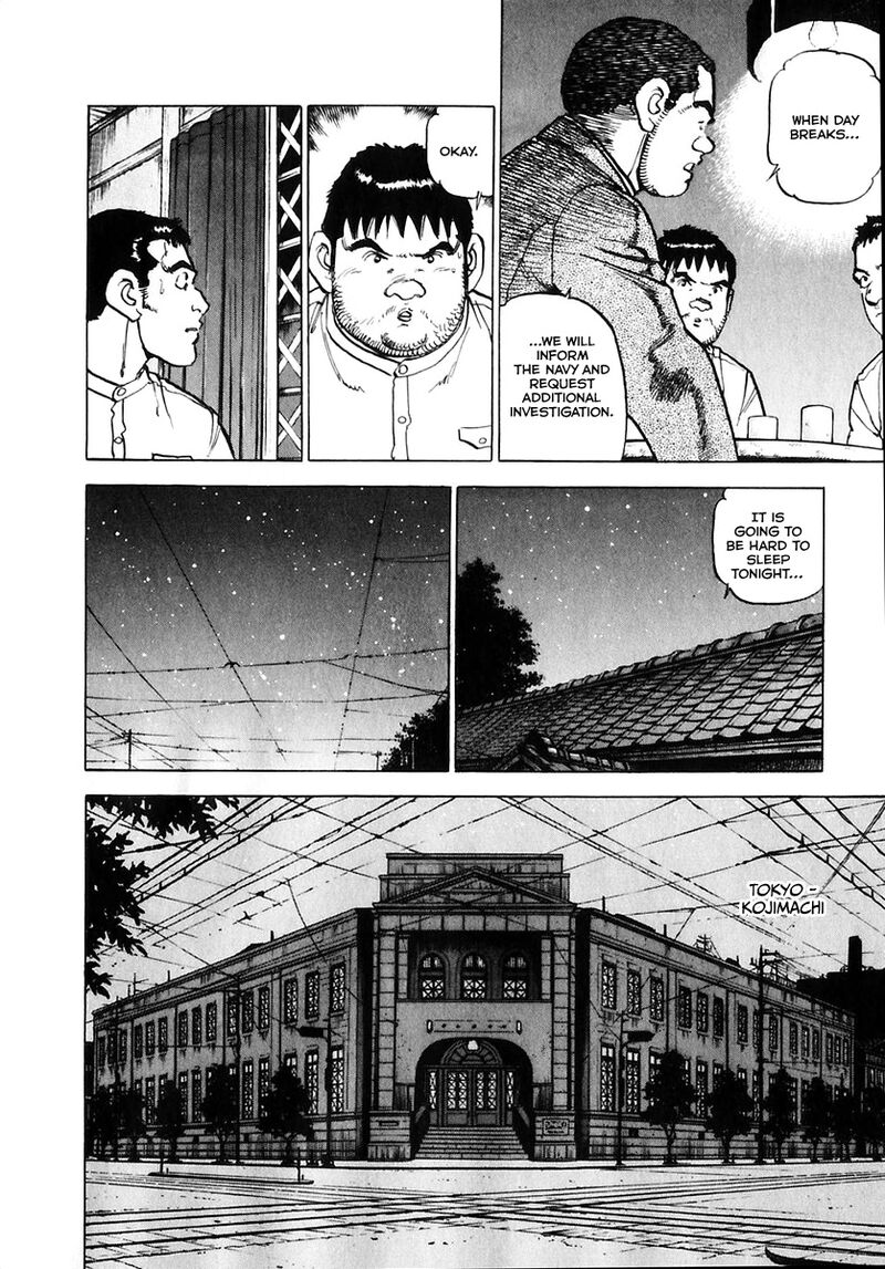 Zipang Chapter 171 Page 7