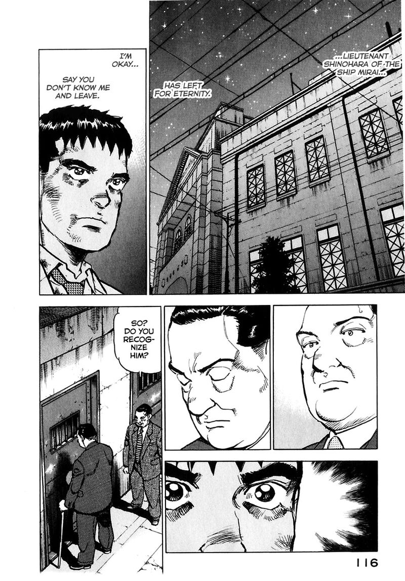 Zipang Chapter 172 Page 17
