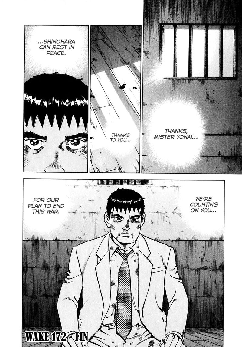 Zipang Chapter 172 Page 23