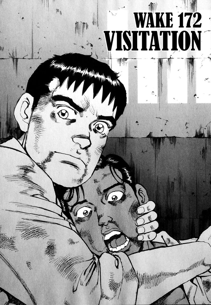 Zipang Chapter 172 Page 4