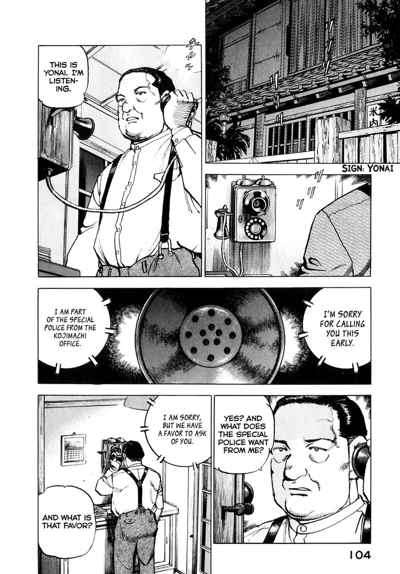 Zipang Chapter 172 Page 5