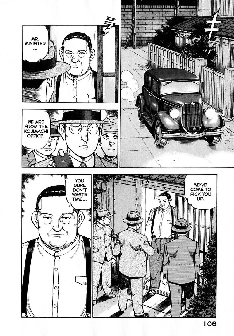 Zipang Chapter 172 Page 7