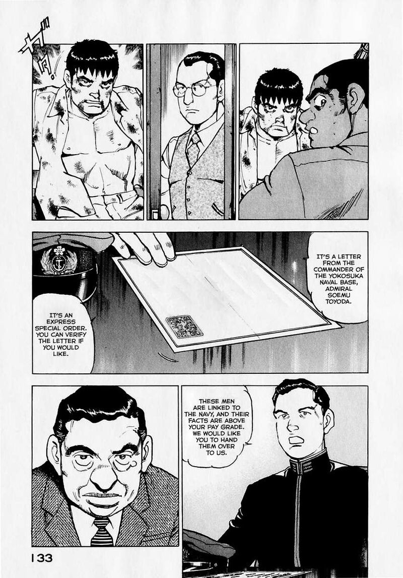 Zipang Chapter 173 Page 14