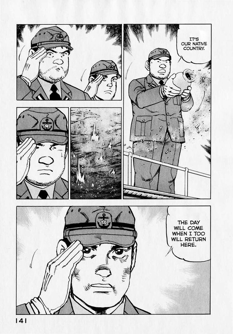 Zipang Chapter 173 Page 22