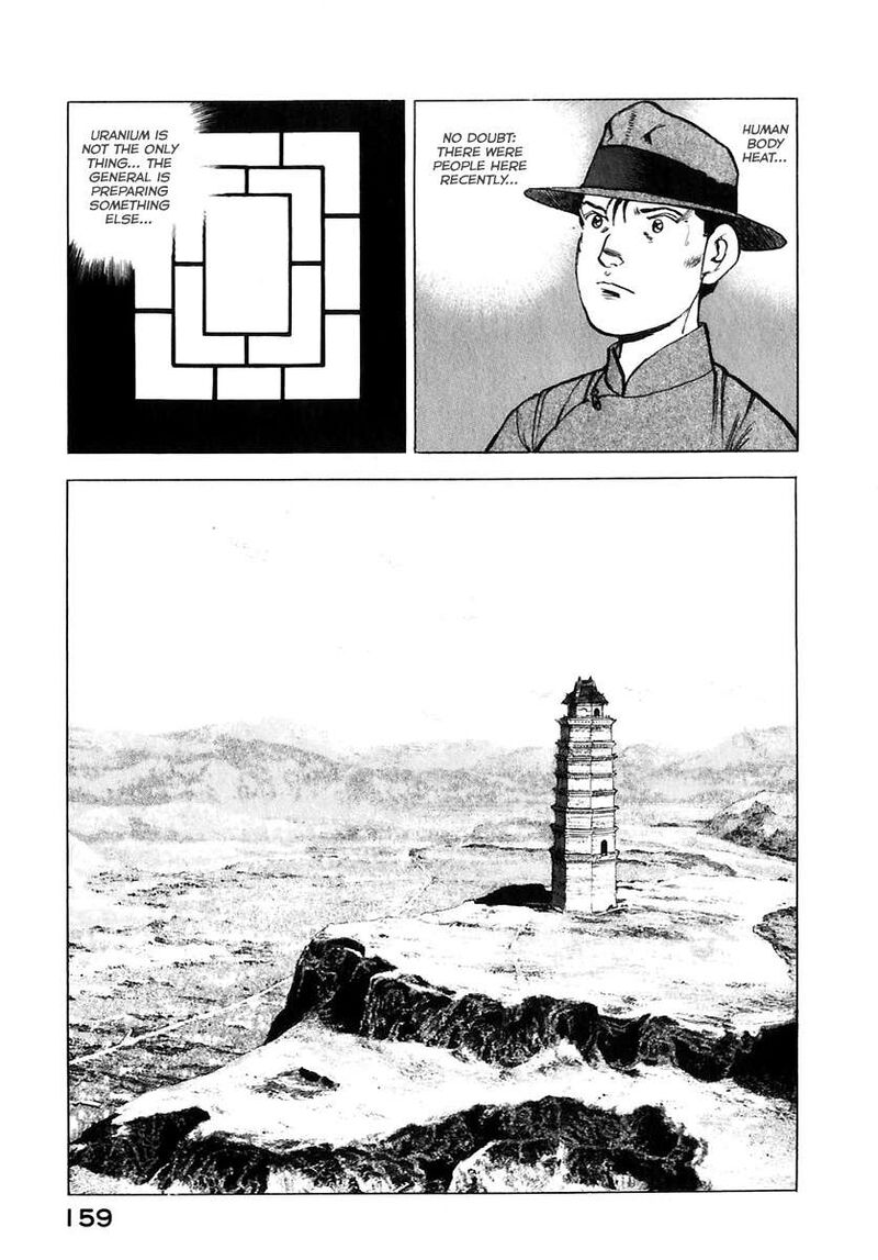 Zipang Chapter 174 Page 20
