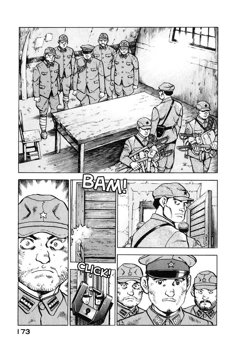Zipang Chapter 175 Page 14